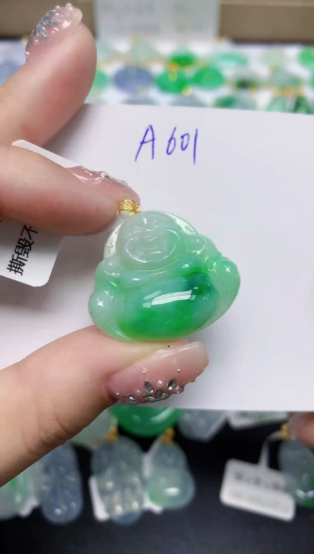 颈饰18K金镶嵌翡翠天然缅甸翡翠A货翡翠百元以上9元证书费自理