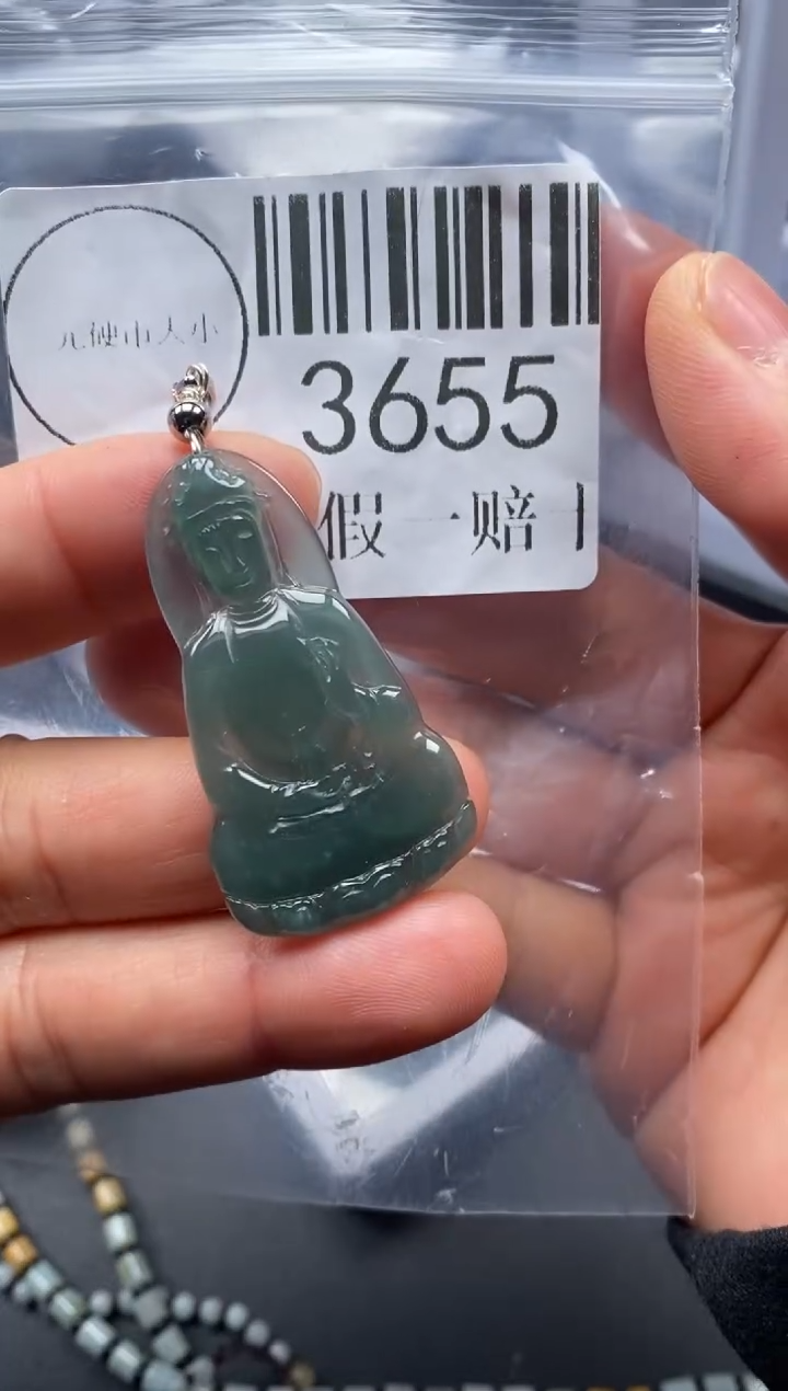 吊坠(不含链)未镶嵌翡翠3655
