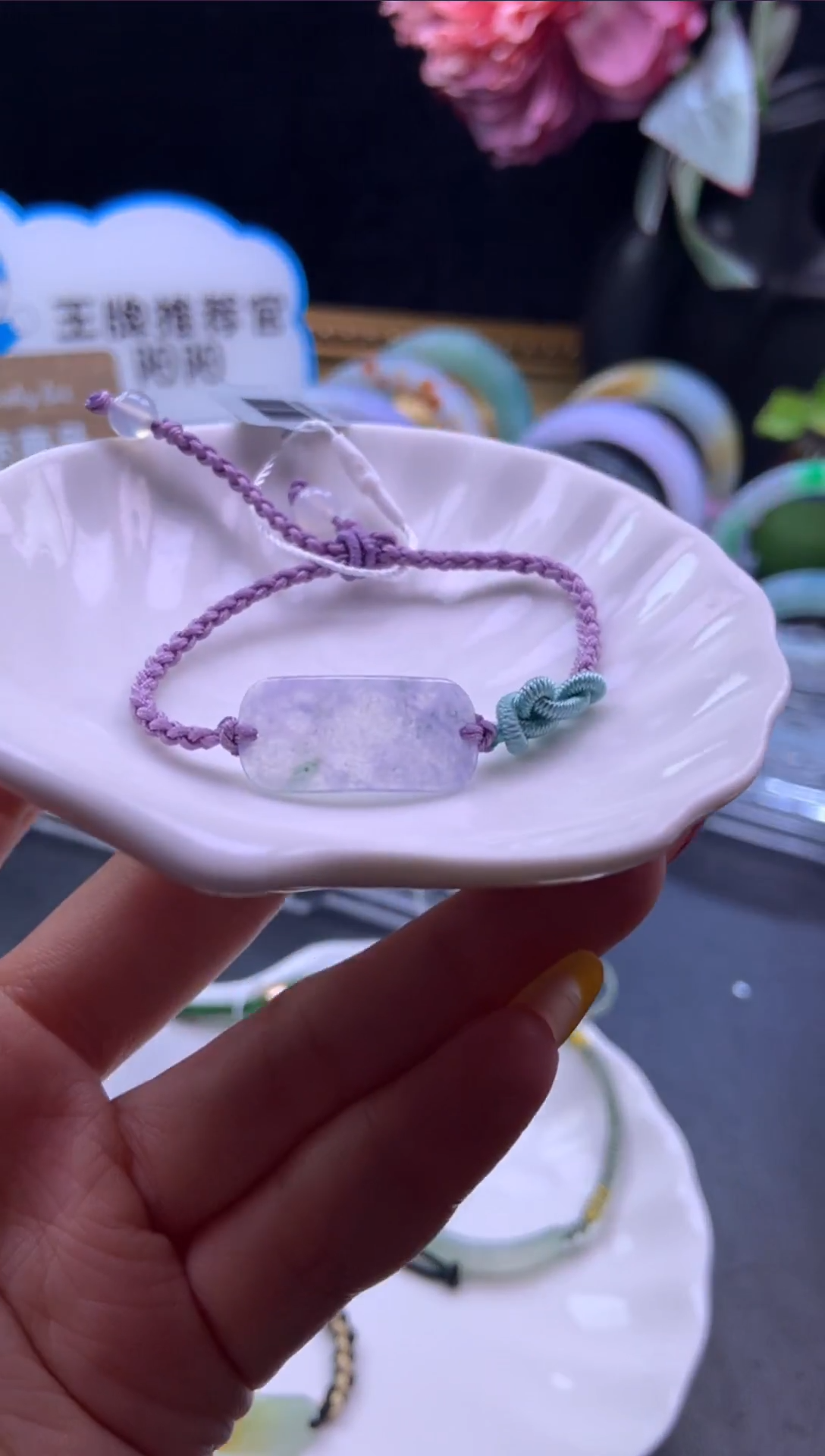 未镶嵌挂件翡翠手牌