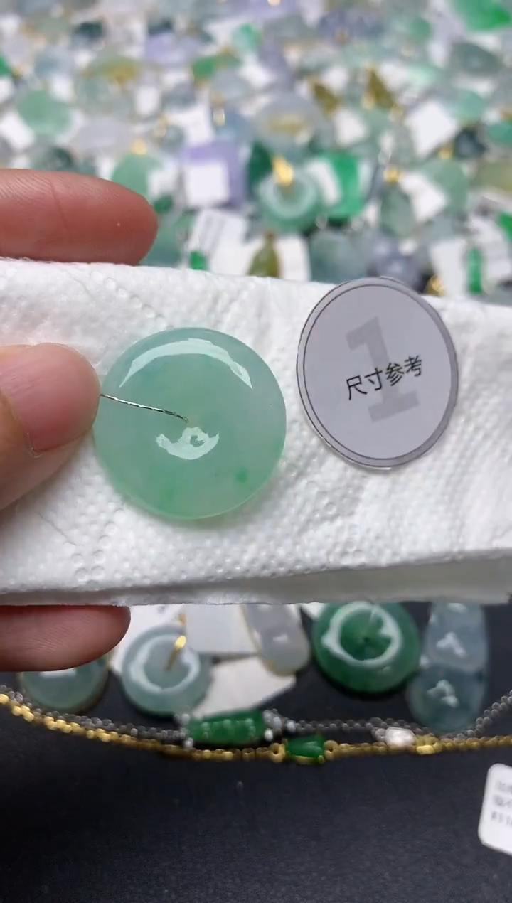 颈饰未镶嵌翡翠天然缅甸A货翡翠