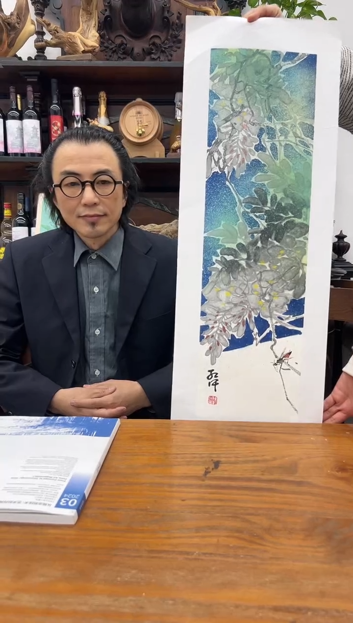 【闪购商品】国画陈红汗老师国画作品1