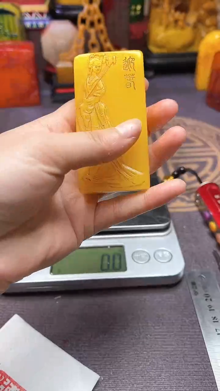 寿山石印石寿山石寿山料1111111