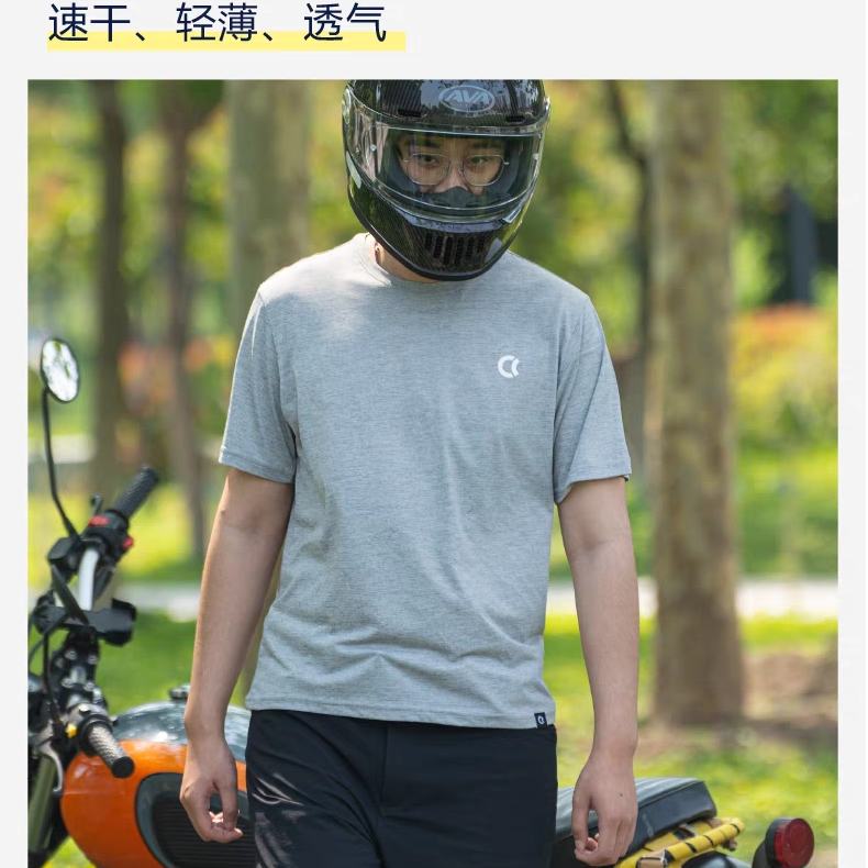 CC PROTECTORS夏季速干T恤男女速干轻薄透气舒适