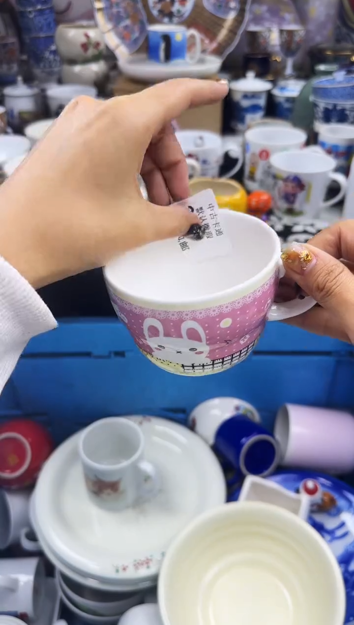 瓷片P****5瓷色工艺品品品品359