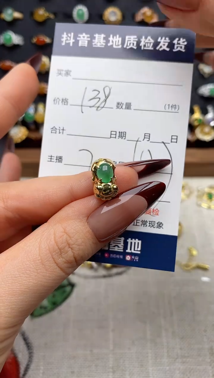 颈饰银S925镶嵌翡翠.