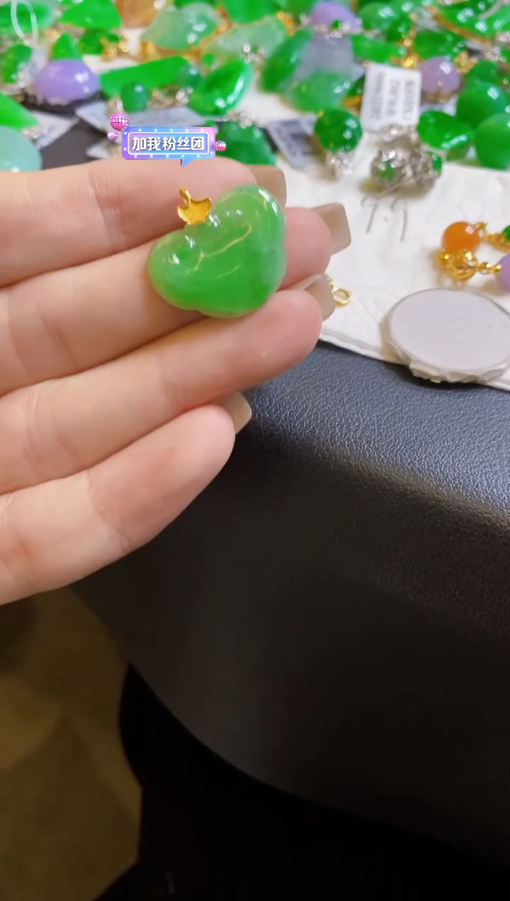 【闪购商品】定制翡翠18K金镶嵌吊坠