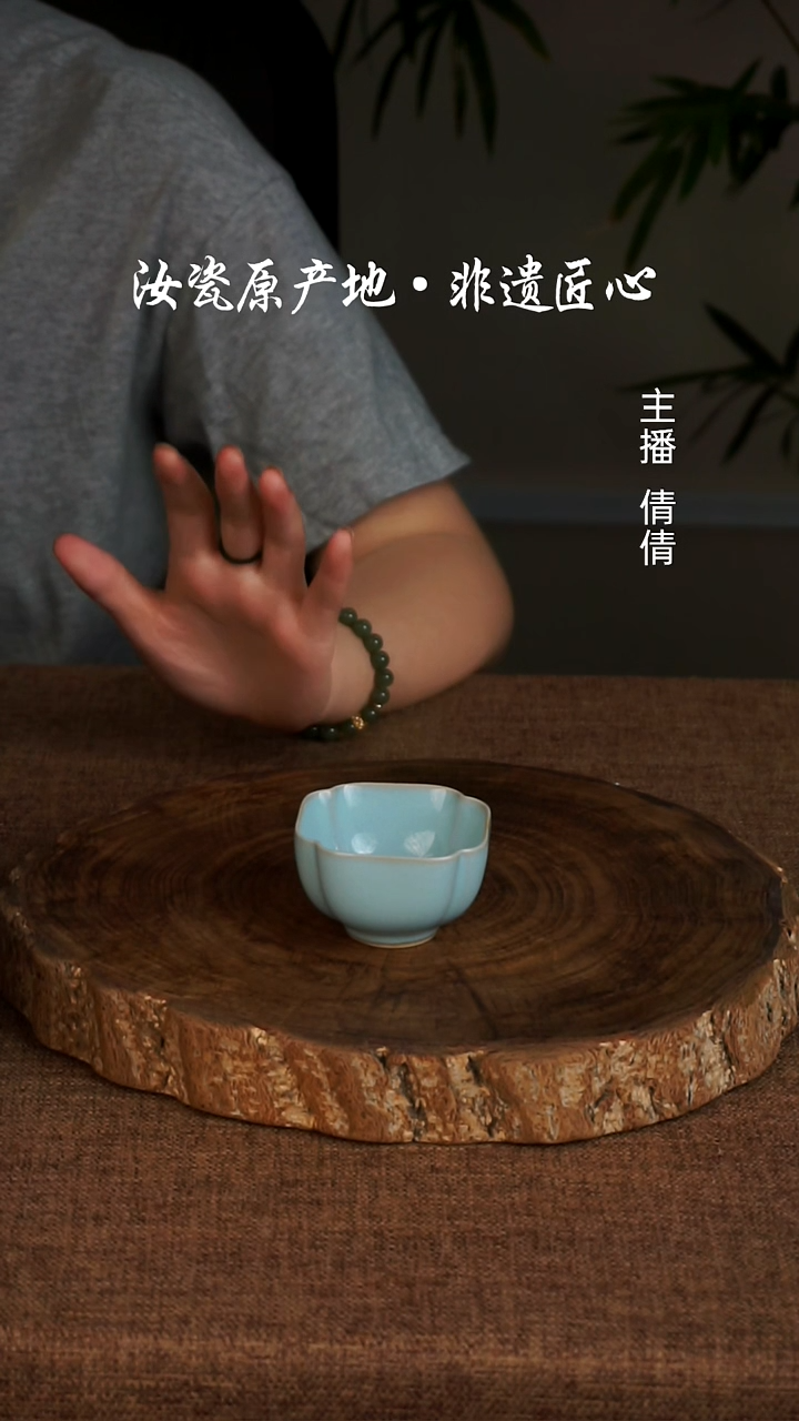 汝瓷茶具四方杯精修天青釉品茗茶器主人杯