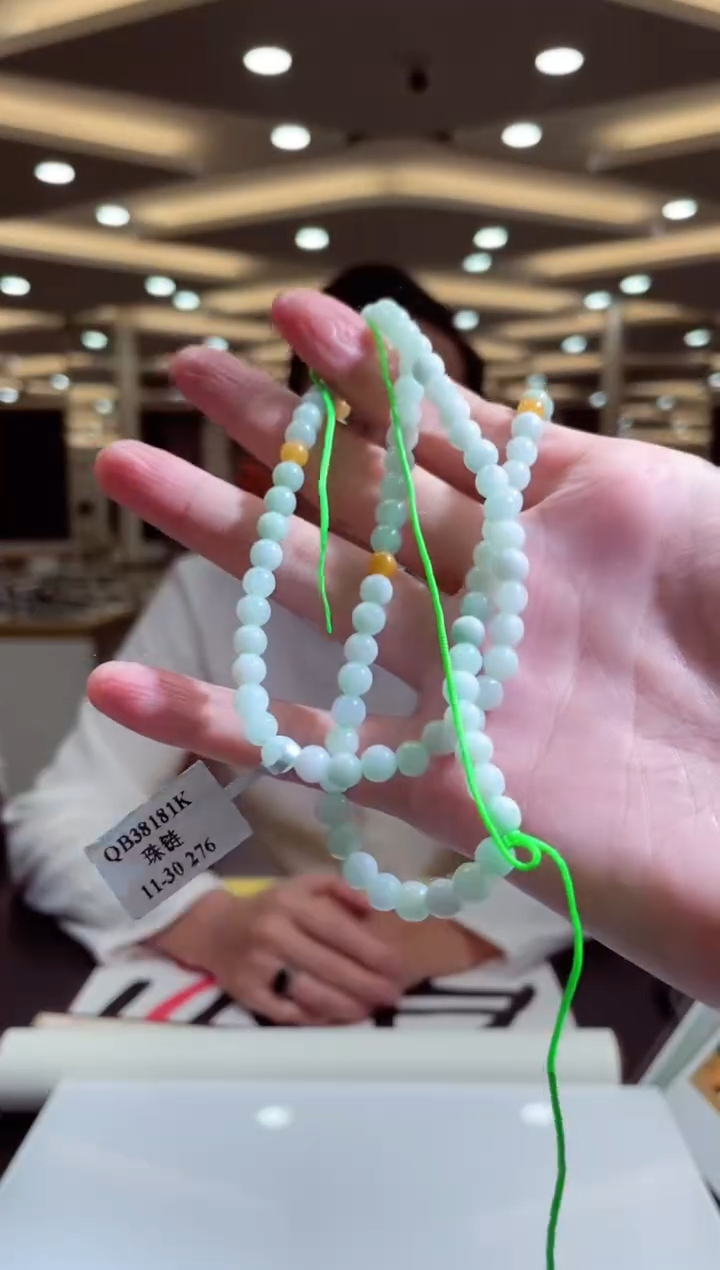 翡翠未镶嵌颈饰X-@@BSGM801278