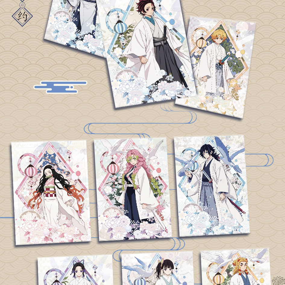 【玩法】鬼灭之刃命运滅殺画布卡二创盲盒 默认代拆