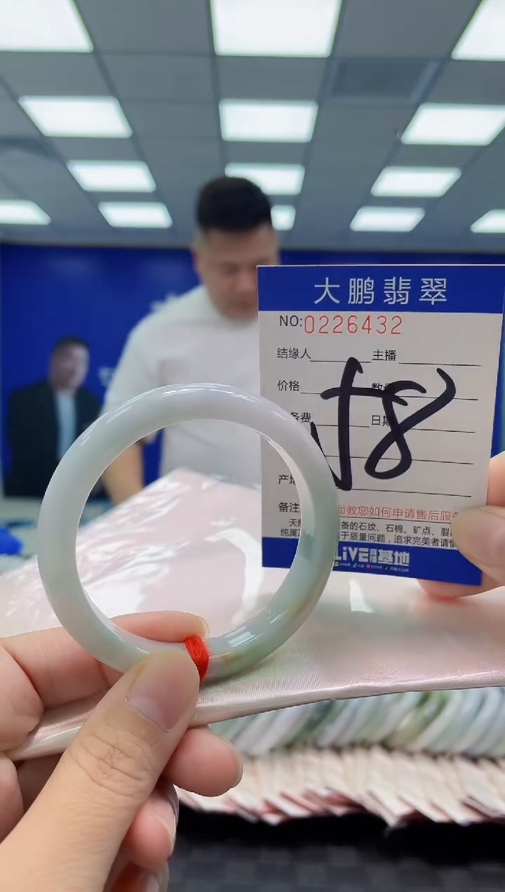 未镶嵌手镯翡翠AAAAAAAAAA