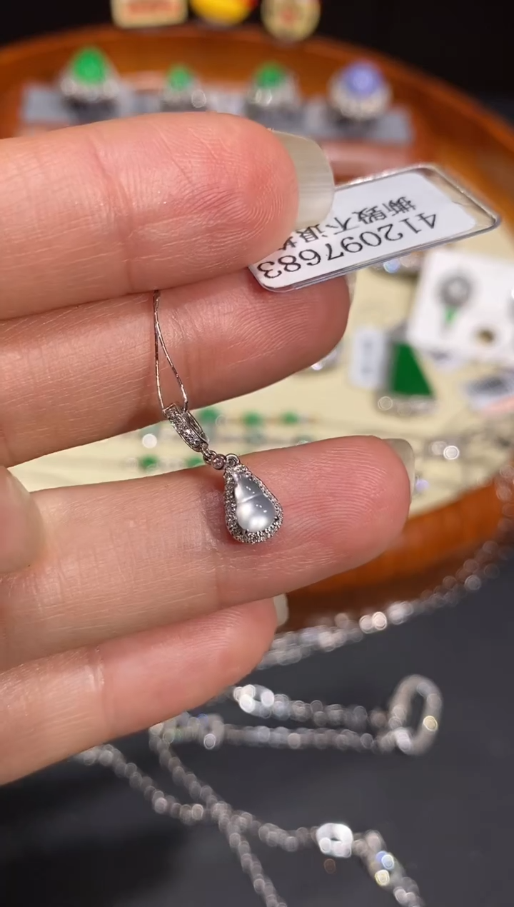 【闪购商品】翡翠颈饰18K金镶嵌吊坠