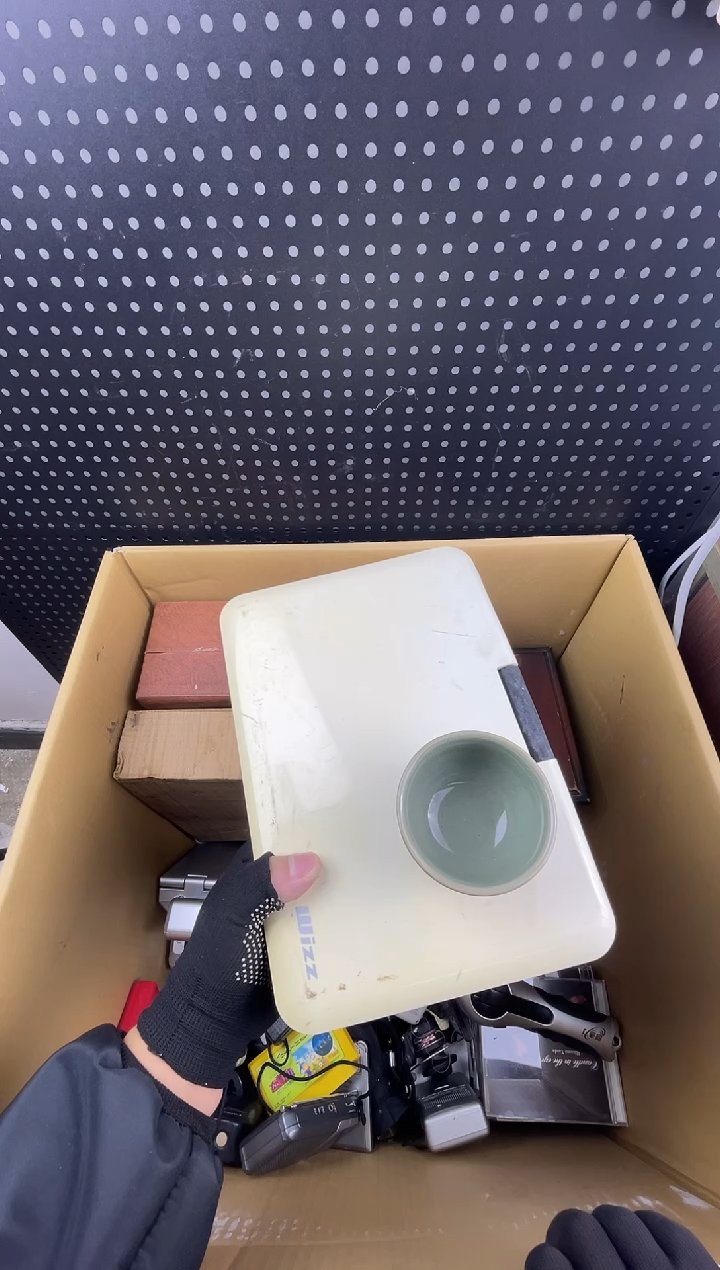 翔**扬小懂中古百货2号店