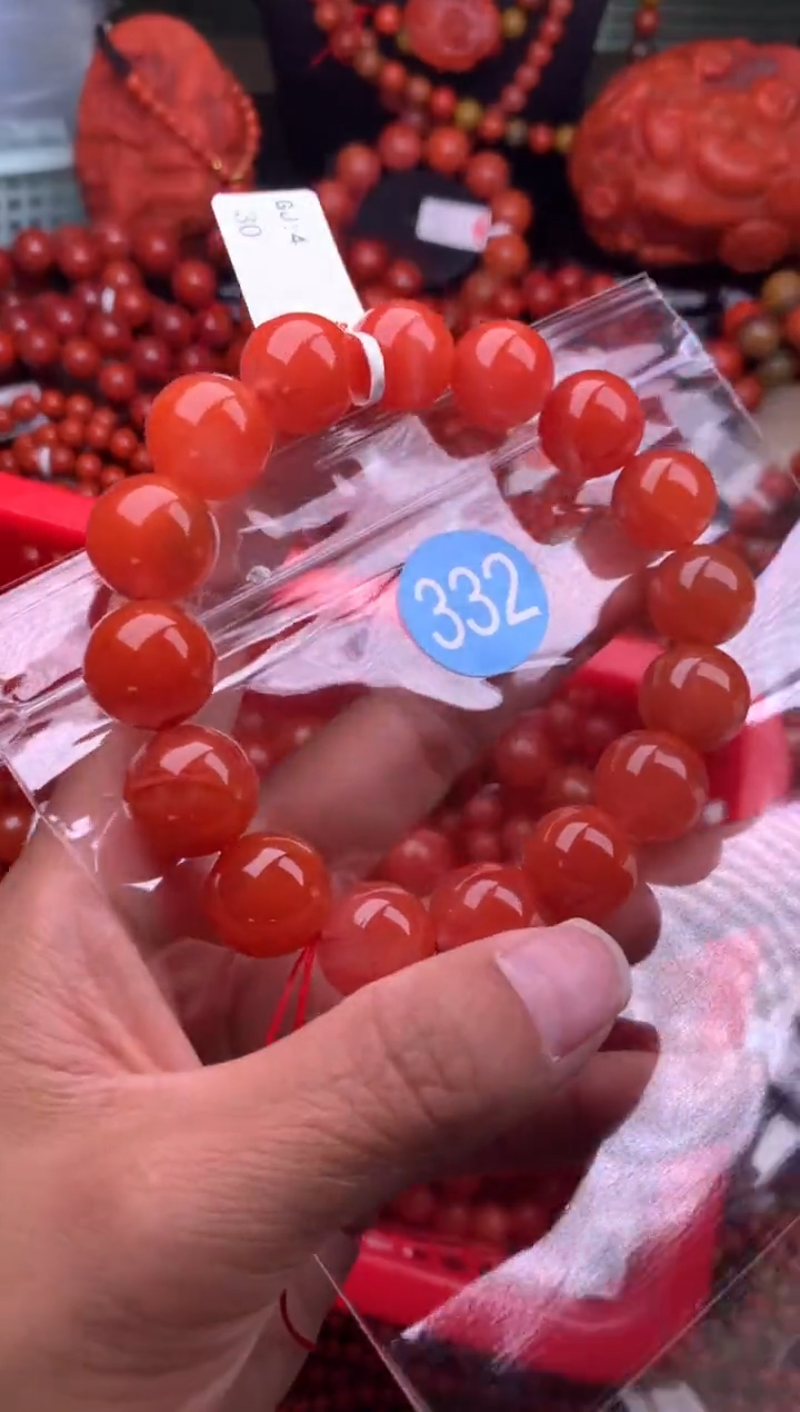 【闪购商品】南红玛瑙珠宝奇石未镶嵌332-14