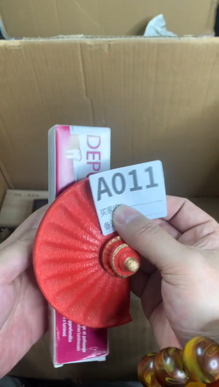 【闪购商品】瓷器瓷器瓷器瓷器