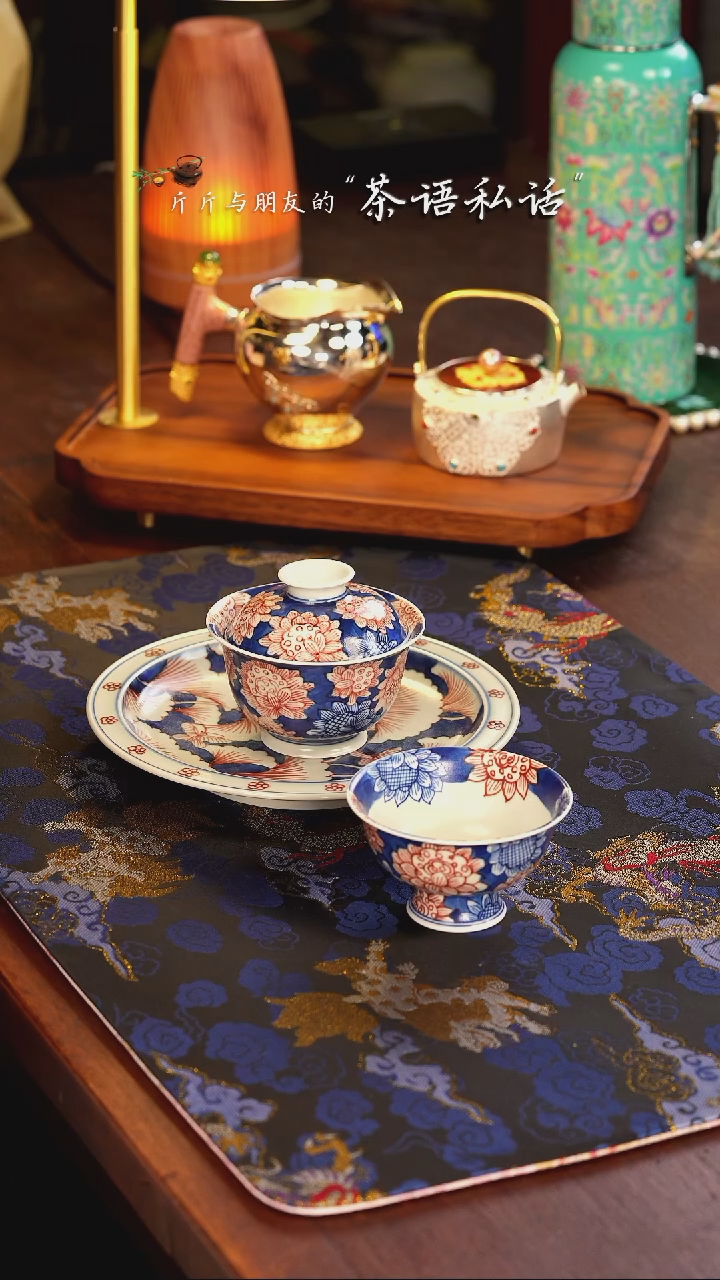 【闪购商品】伴斤茶舍  青花釉里红  向日葵  单杯