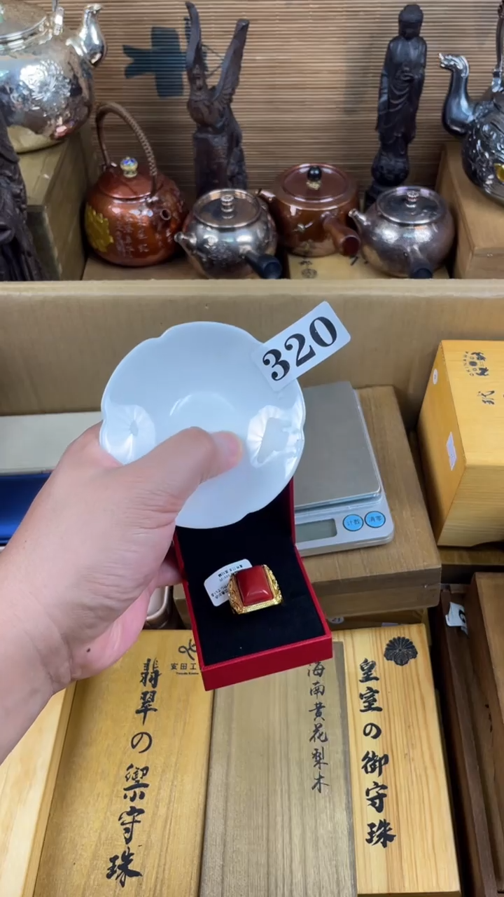 瓷片瓷片瓷片瓷片