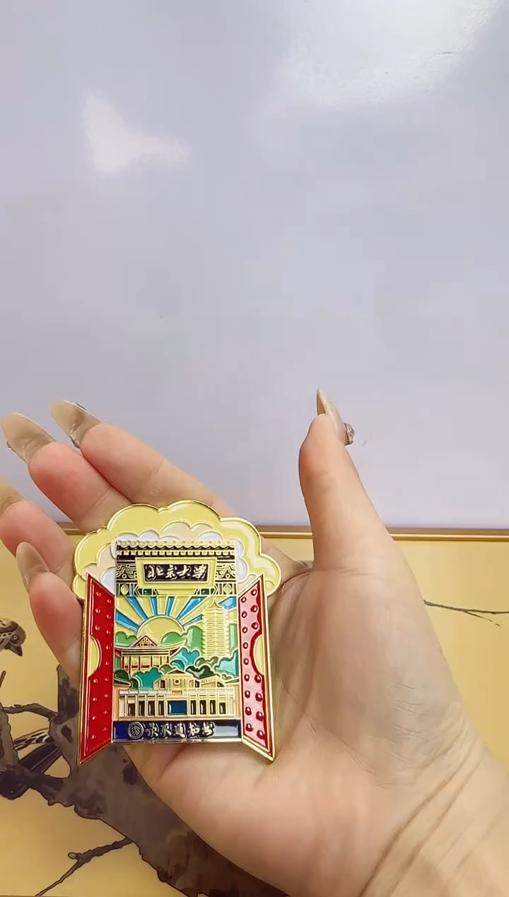 【闪购商品】瓷片北京大学无包装