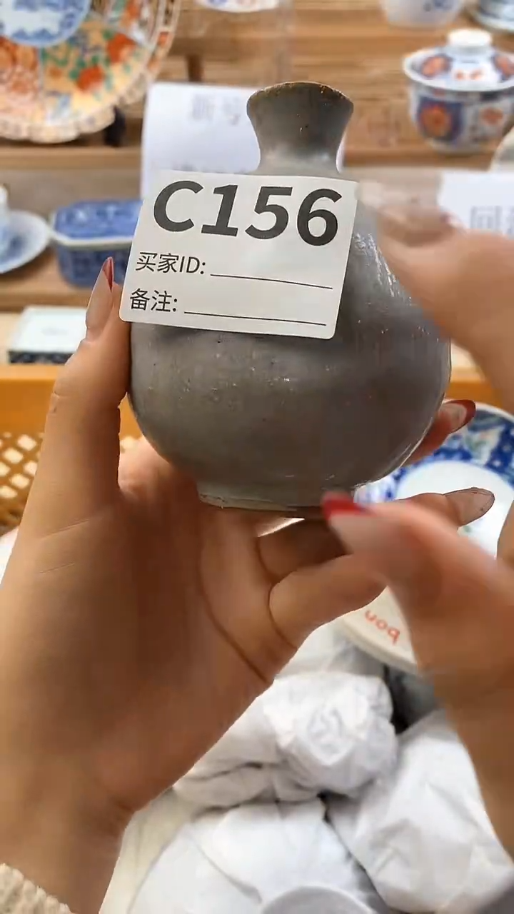 【闪购商品】瓷片新号开播，满18米包邮。