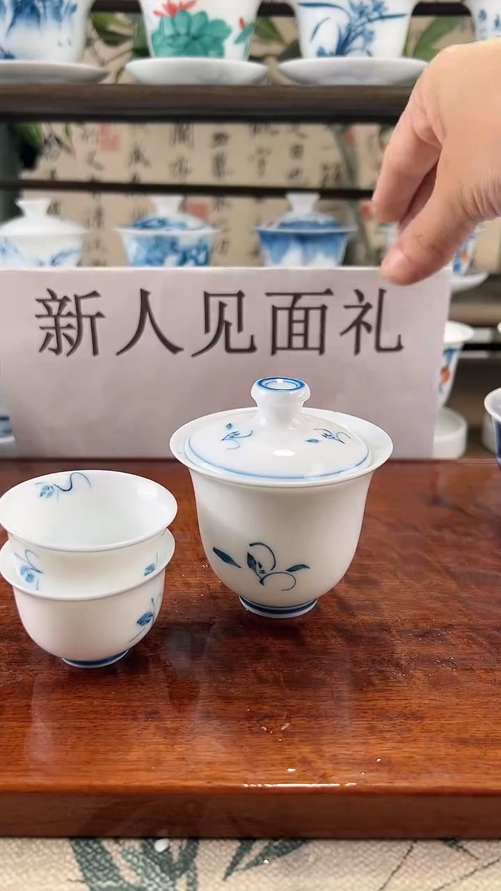 微瑕玉兰美人备+美人杯2个