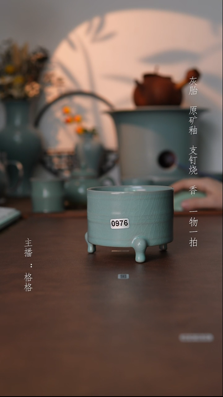 摆件瓷仿古原矿釉手工9.5