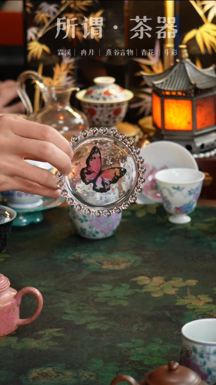 蝴蝶杯垫蝴蝶杯垫