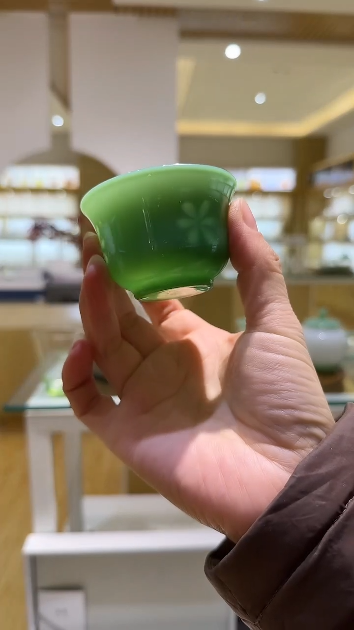 玉见绿玉主人杯  