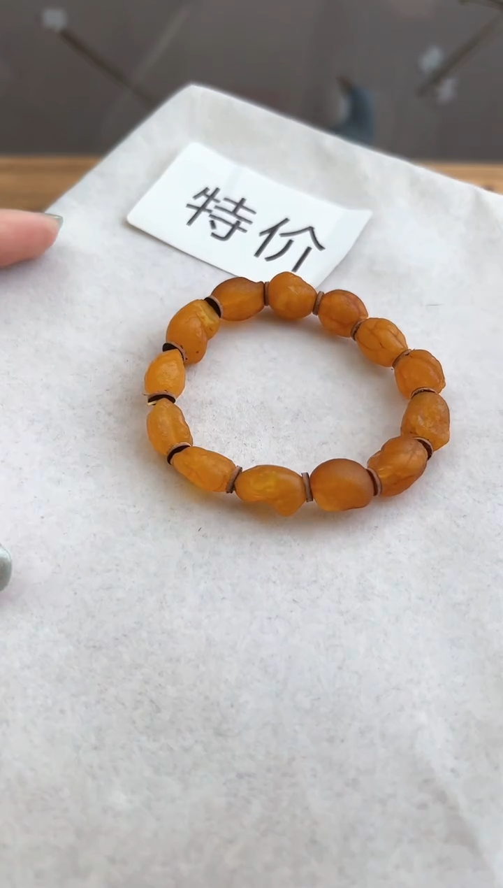 【闪购商品】琥珀裸石未镶嵌10220350-手串
