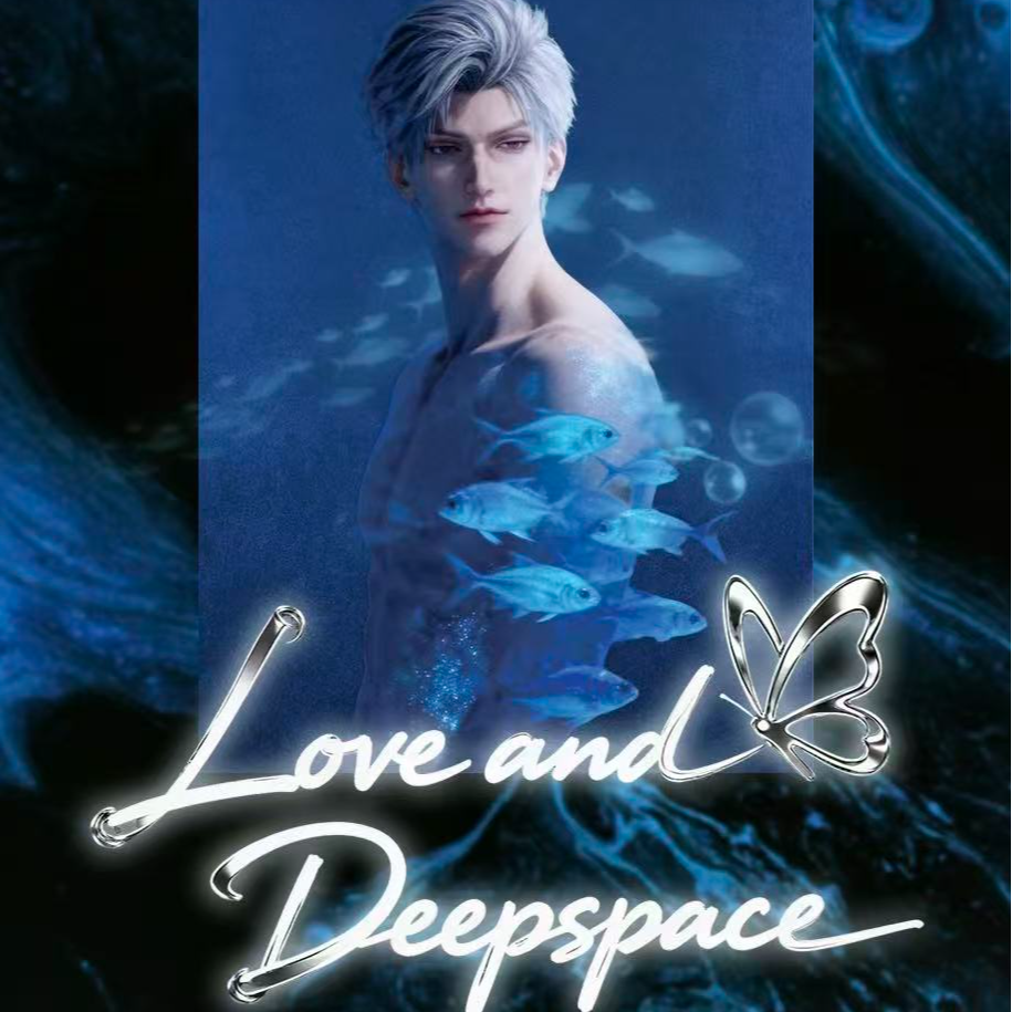 [噜噜玩法合集]恋与深空X雾海文创 全图鉴收藏卡牌盲盒