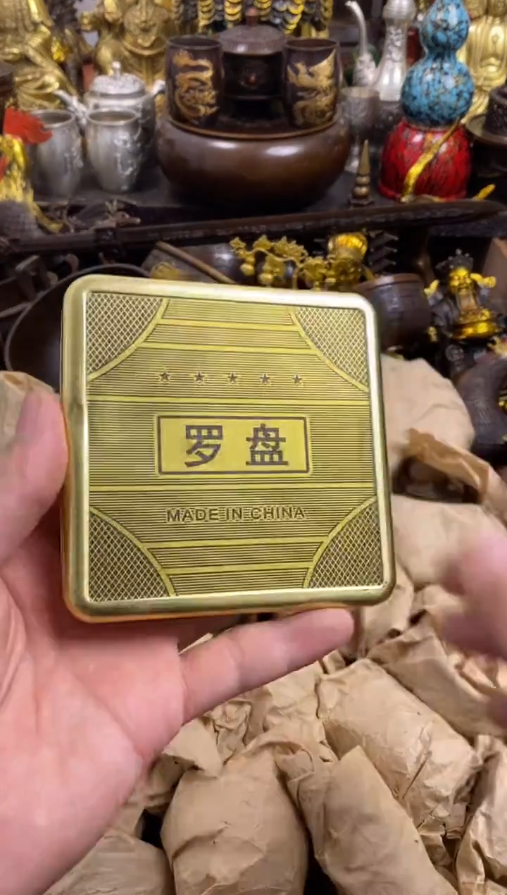 1案台摆件 物品摆件