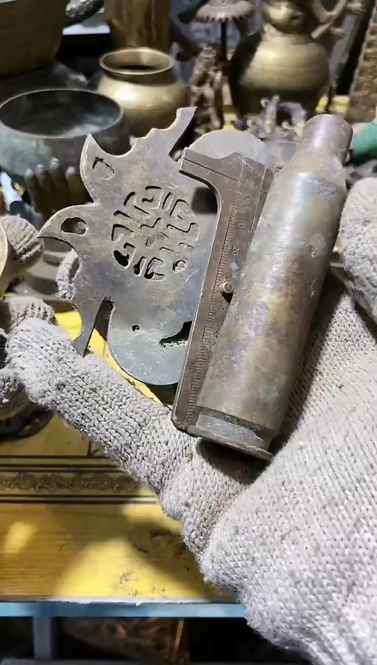 为**赞金属工艺品二手旧货默认瑕疵