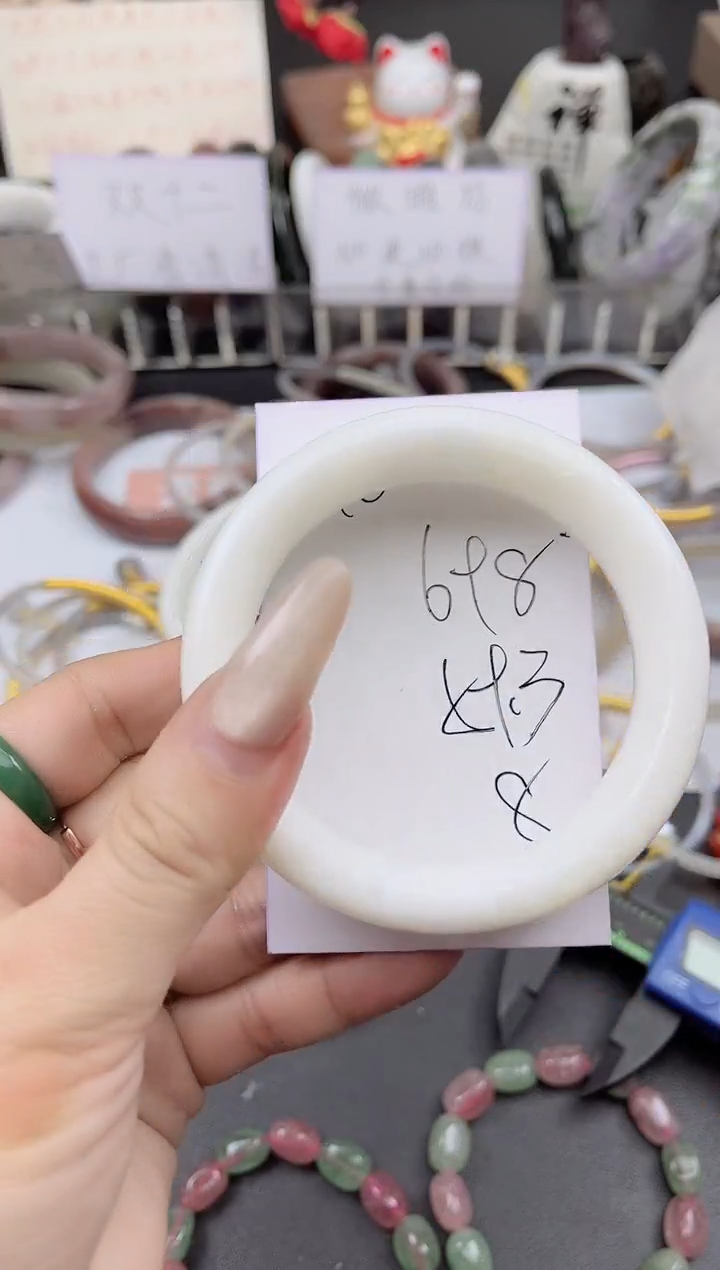 未镶嵌手镯石英质玉698