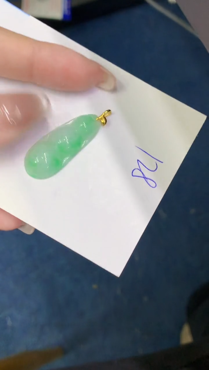 翡翠18K金镶嵌颈饰0000000000