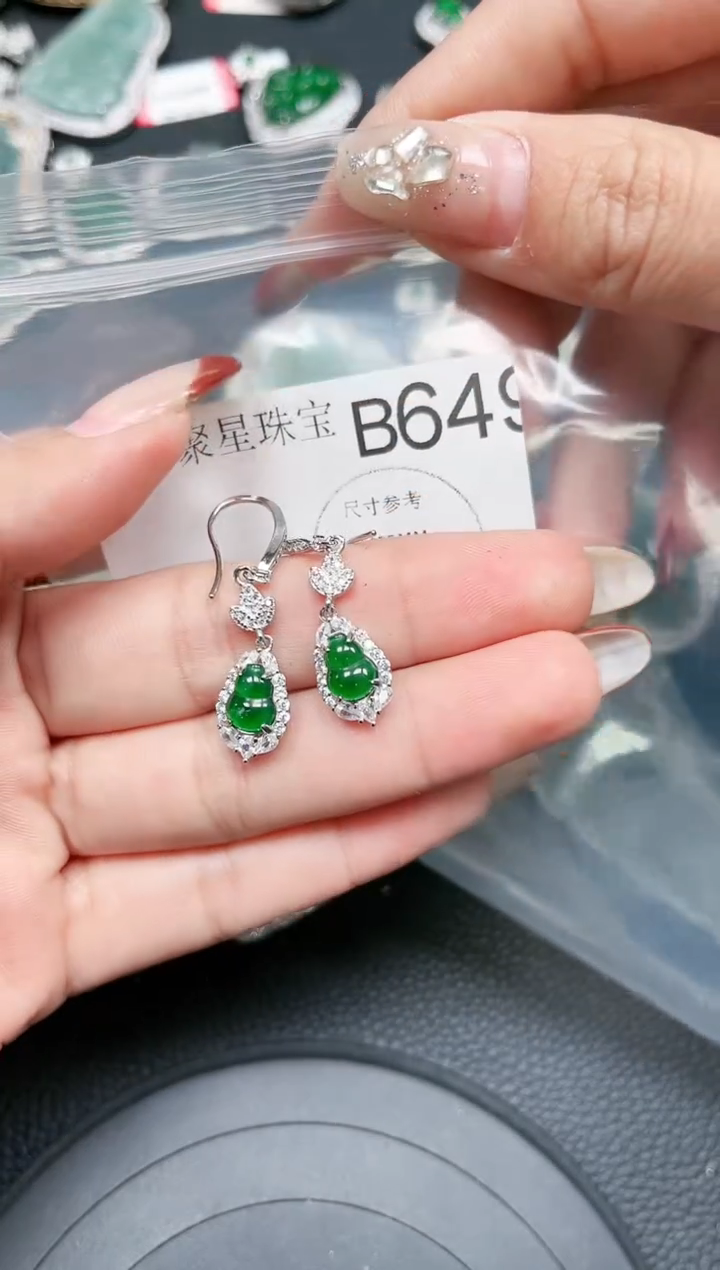 【闪购商品】翡翠颈饰未镶嵌送皮绳649