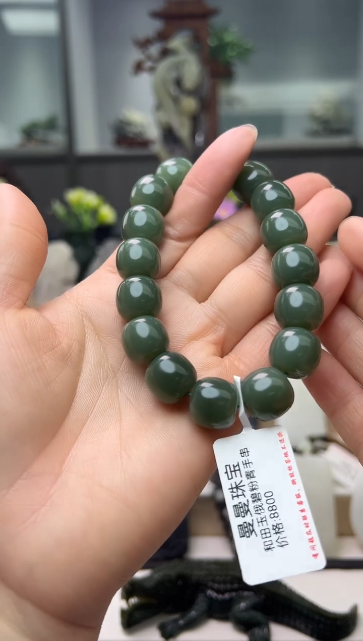 【闪购商品】和田玉把件未镶嵌手串