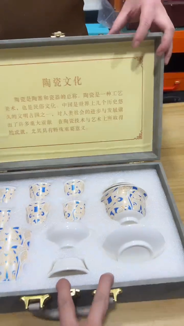 瓷片其他其他其他闪购链接