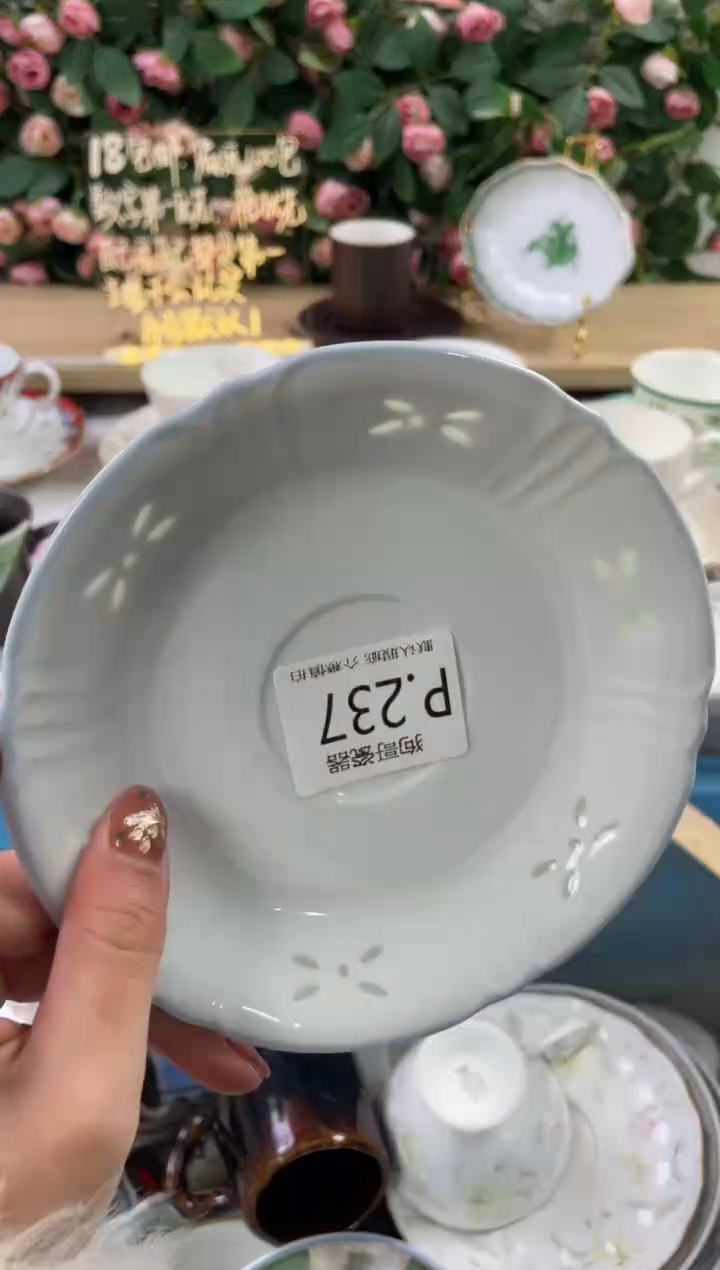 瓷片莲***田237狗哥瓷器直播间111