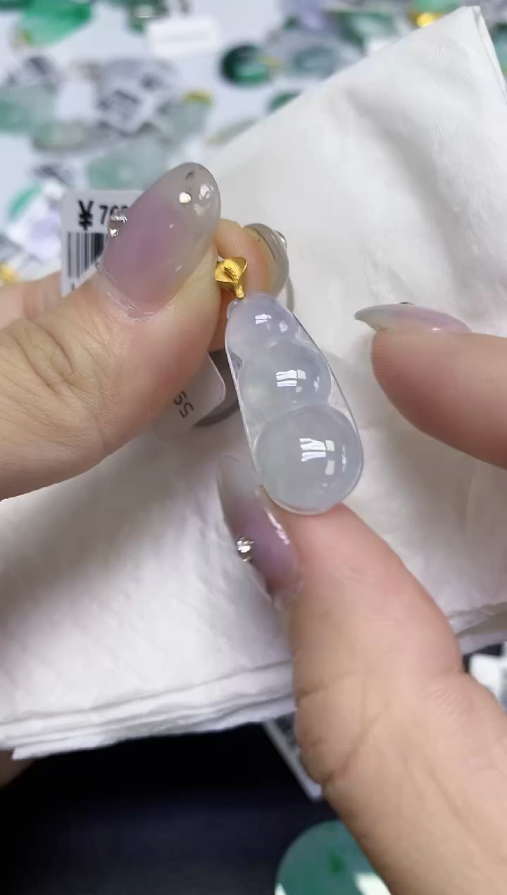 颈饰18K金镶嵌翡翠天然缅甸翡翠A货百元以上9元证书费自理