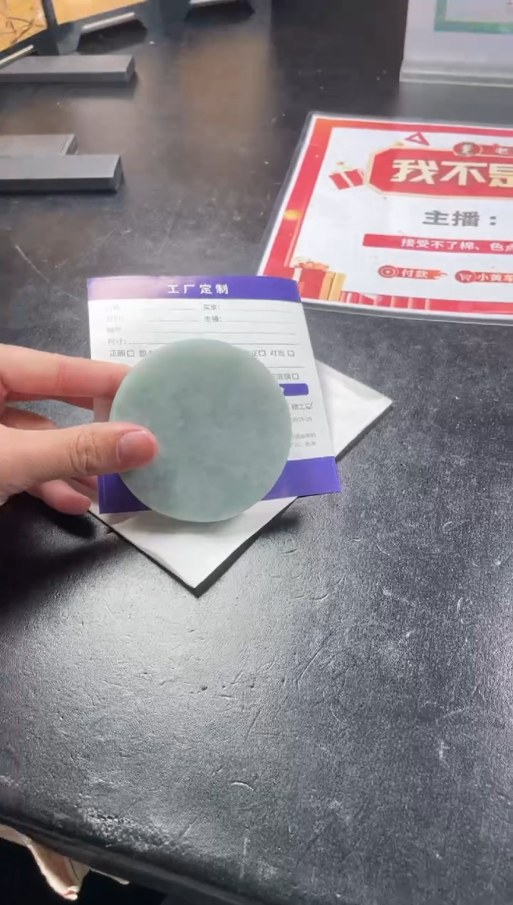 【闪购商品】定制翡翠手镯未镶嵌手镯AJC/DZS