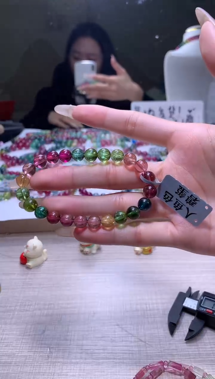 【闪购商品】碧玺手链未镶嵌A06【天然碧玺】