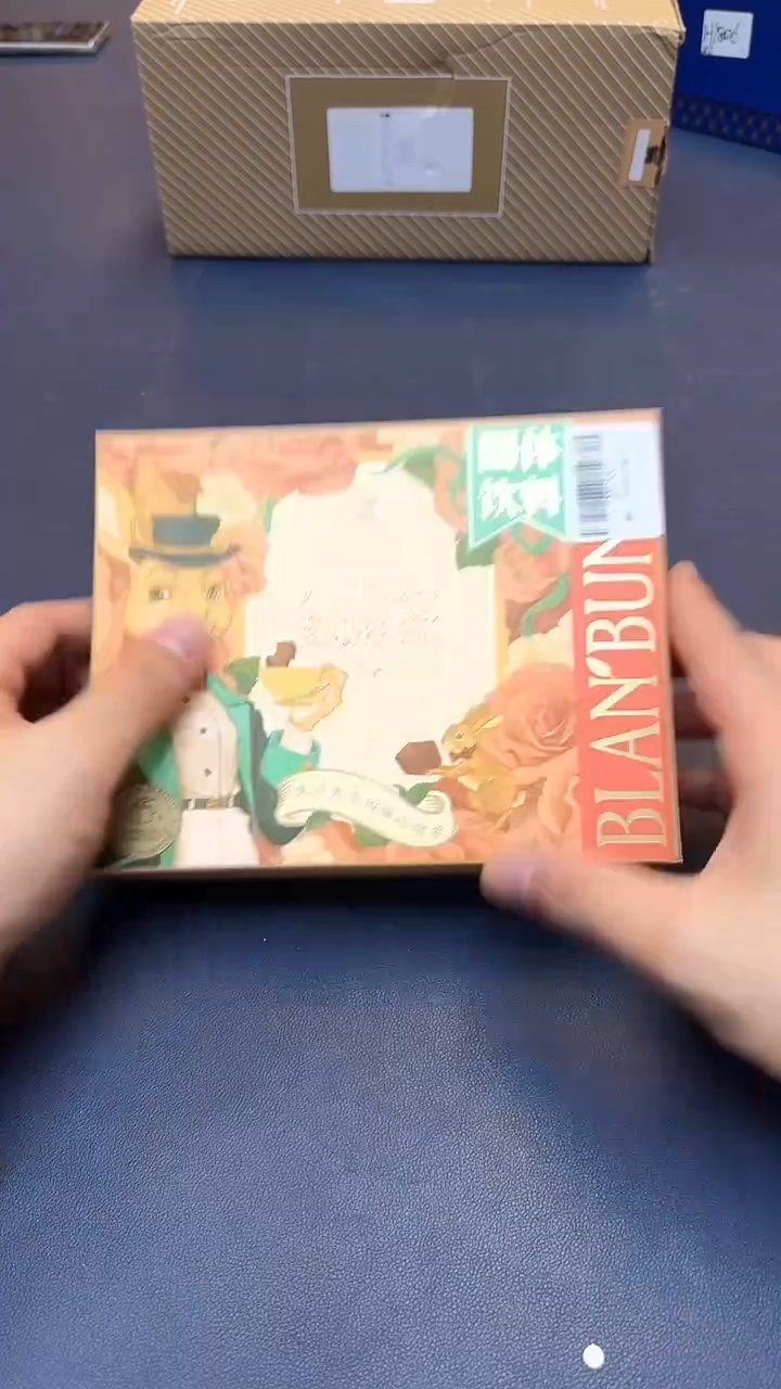 瓷片新号首播，只为数据@@21P90