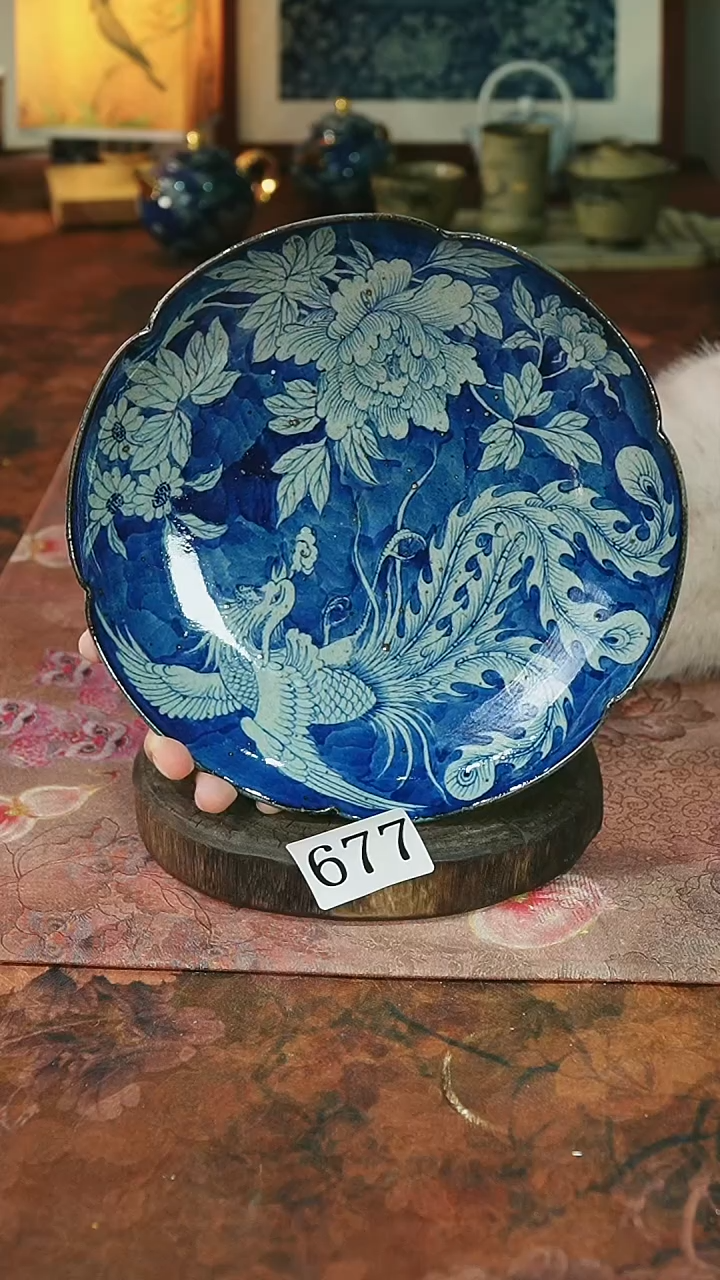 茶碗...........677