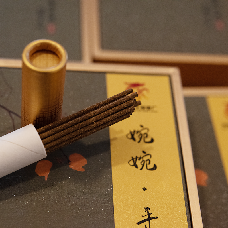 【天空之王】婉婉·手工棋楠线香10克