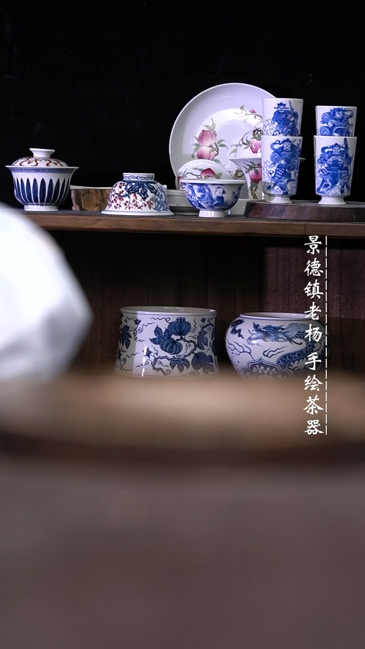 微瑕福利介意勿拍有瑕