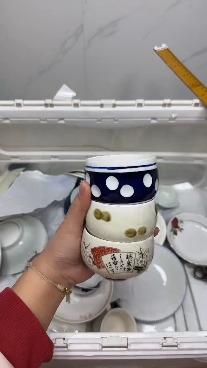 【闪购商品】995回流瓷器默认微瑕，18.8包邮