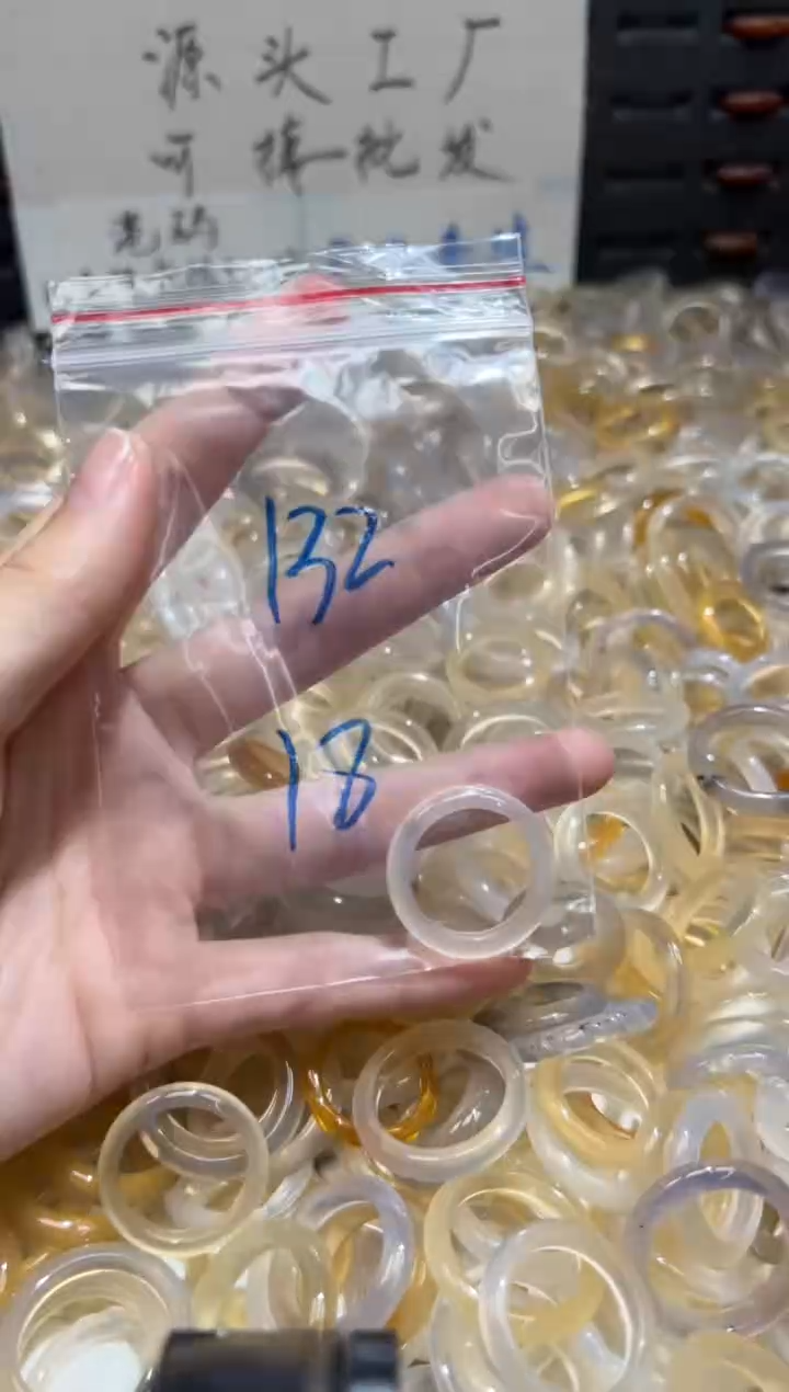 未镶嵌戒指玛瑙/玉髓132