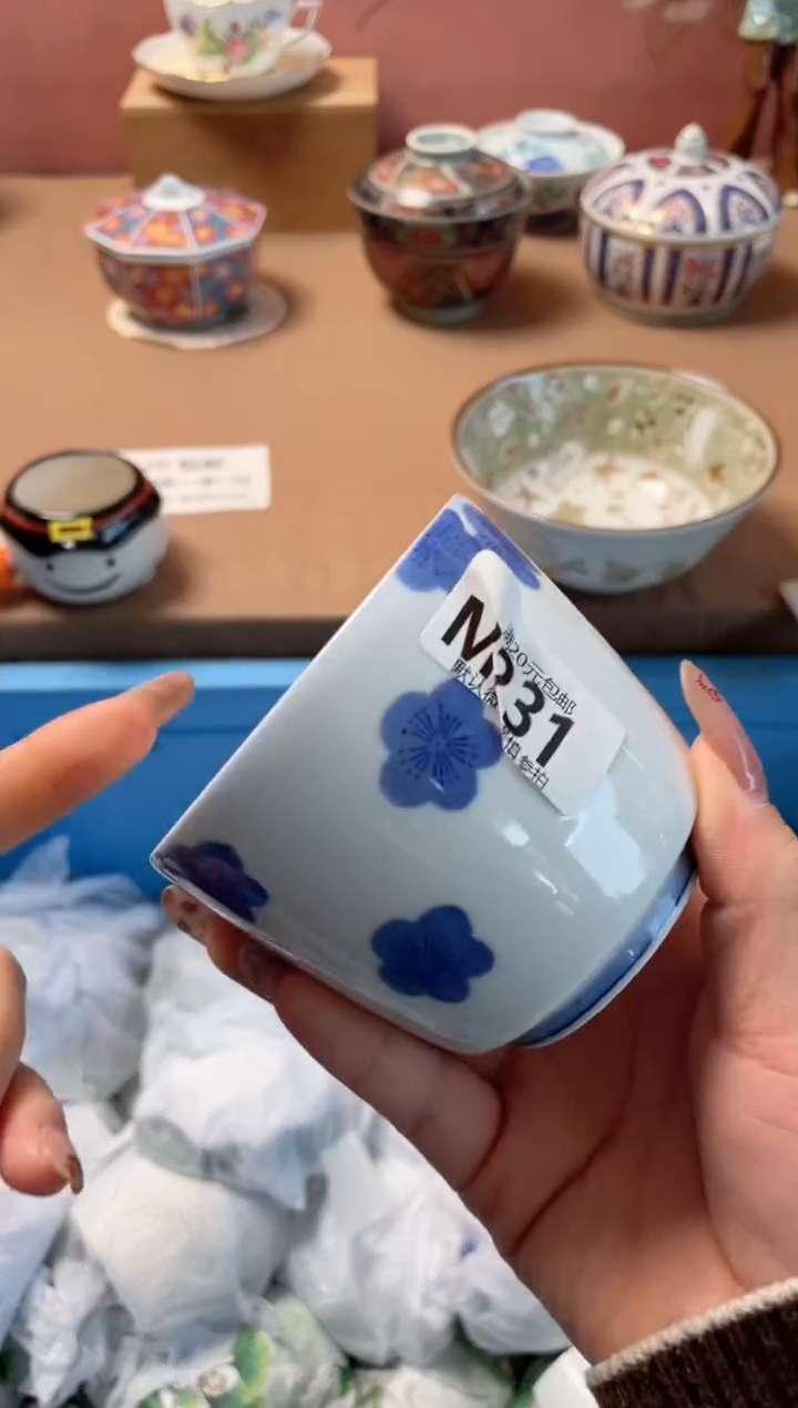 瓷片s****6瓷器瓷器M231