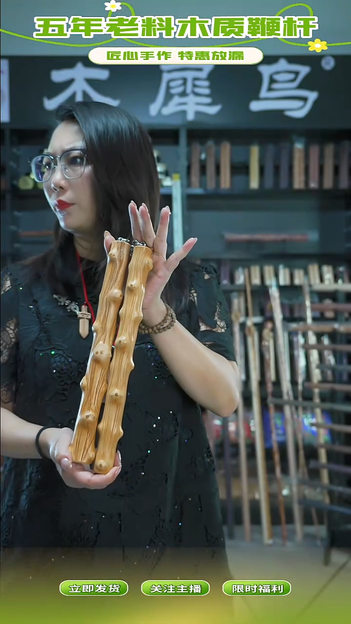 木手作木制雕刻品