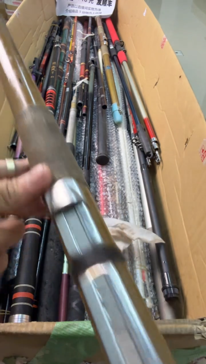 用****8孤品微瑕，以直播间介绍为准，加10元发顺丰