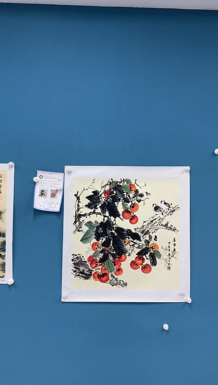 【闪购商品】国画2.18-王夫怀斗方花鸟28