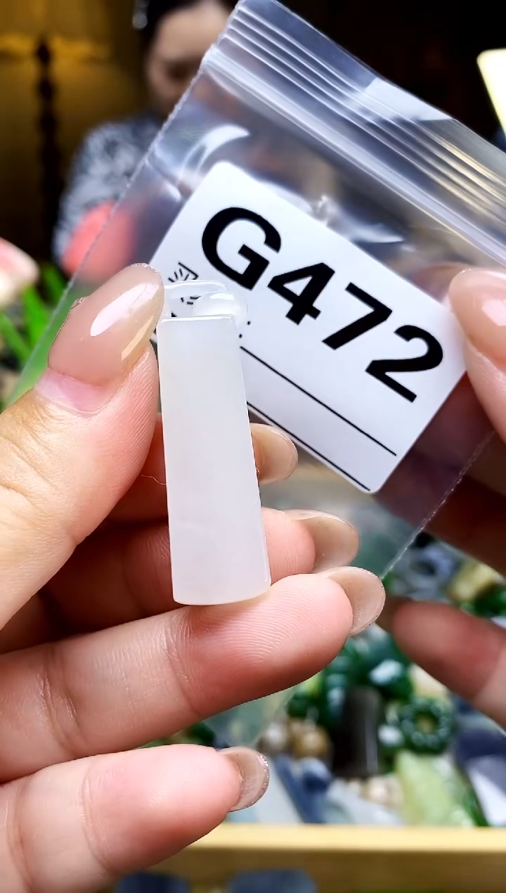 颈饰未镶嵌和田玉金*1